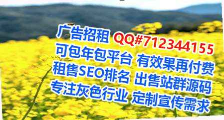 康乐卵源工程咨询工作室